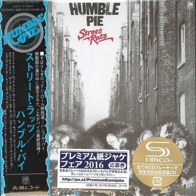 Humble Pie - Street Rats (1975) - SHM-CD Paper Mini Vinyl