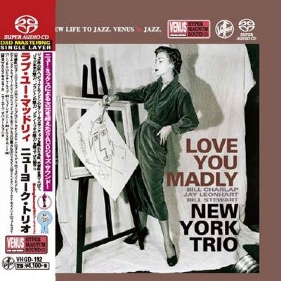 New York Trio - Love You Madly (2003) - SACD