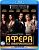Афера по-американски (2013) (Blu-ray)