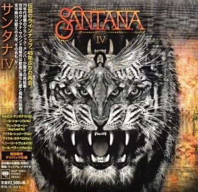 Santana - Santana IV (2016) - Blu-spec CD2