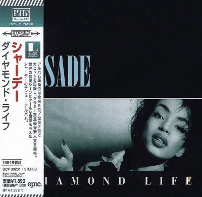 Sade - Diamond Life (1984) - Blu-spec CD2