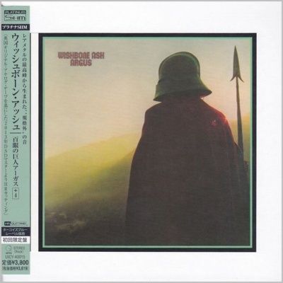 Wishbone Ash - Argus (1972) - Platinum SHM-CD