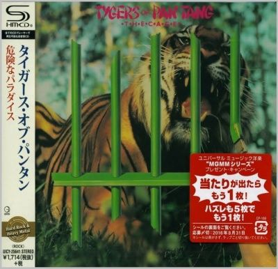 Tygers Of Pan Tang - The Cage (1982) - SHM-CD