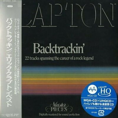 Eric Clapton - Backtrackin' (22 Tracks Spanning The Career Of A Rock Legend) (1984) - MQAxUHQCD Paper Mini Vinyl