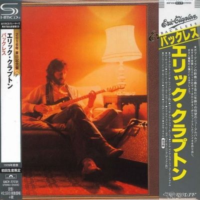 Eric Clapton - Backless (1978) - SHM-CD Paper Mini Vinyl