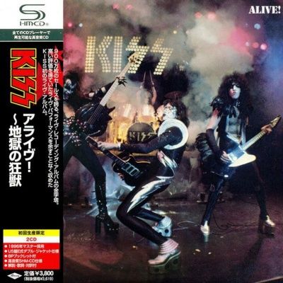 Kiss - Alive! (1975) - 2 SHM-CD Paper Mini Vinyl