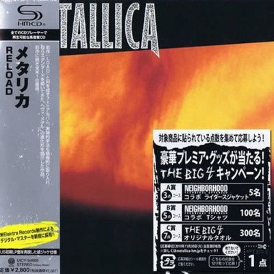 Metallica - Reload (1997) - SHM-CD Paper Mini Vinyl