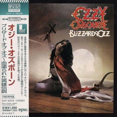 Ozzy Osbourne - Blizzard Of Ozz (1980) - Blu-spec CD2