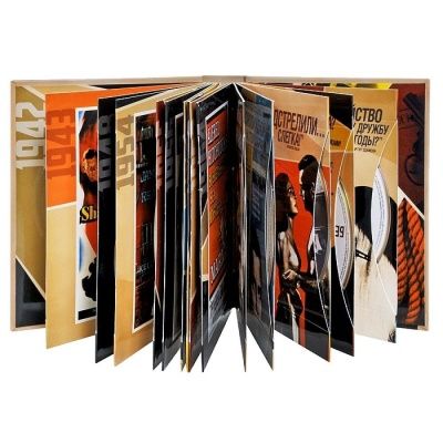 Коллекция Альфреда Хичкока (2012) - 14 Blu-ray Коллекционное издание