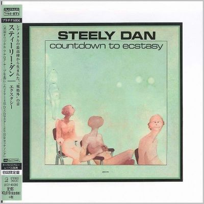 Steely Dan - Countdown To Ecstasy (1973) - Platinum SHM-CD