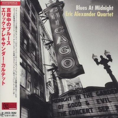 Eric Alexander Quartet - Blues At Midnight (2013) - Paper Mini Vinyl