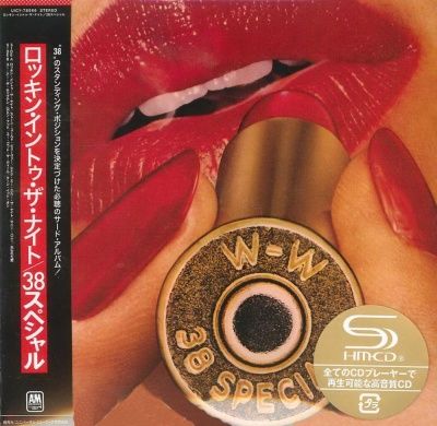 38 Special - Rockin Into The Night (1980) - SHM-CD Paper Mini Vinyl