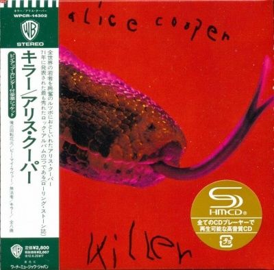 Alice Cooper - Killer (1971) - SHM-CD Paper Mini Vinyl