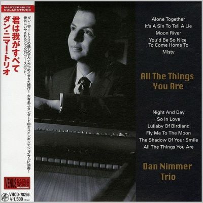 Dan Nimmer Trio - All The Things You Are (2012) - Paper Mini Vinyl