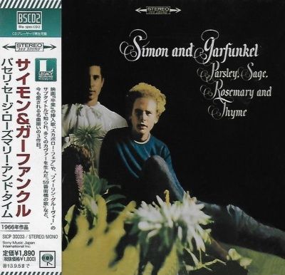 Simon & Garfunkel - Parsley, Sage, Rosemary And Thyme (1966) - Blu-spec CD2