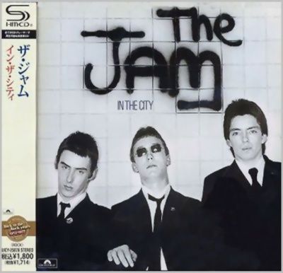 The Jam - In The City (1977) - SHM-CD