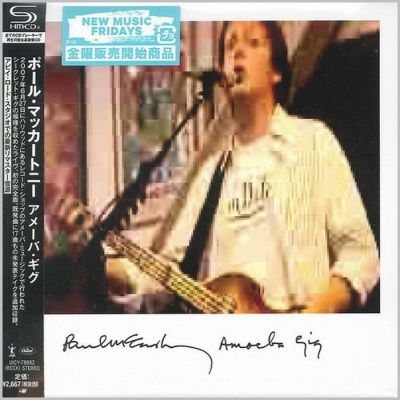Paul McCartney - Amoeba Gig (2019) - SHM-CD Paper Mini Vinyl