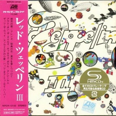 Led Zeppelin - Led Zeppelin III (1970) - SHM-CD Paper Mini Vinyl