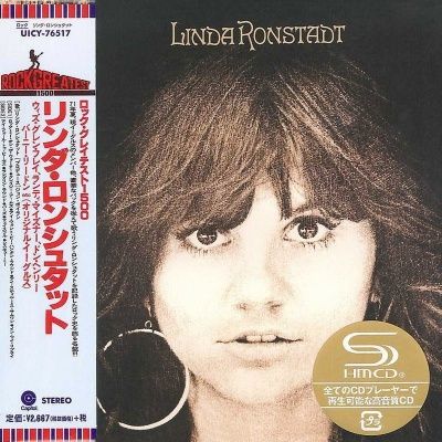 Linda Ronstadt - Linda Ronstadt (1971) - SHM-CD Paper Mini Vinyl