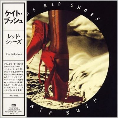 Kate Bush - The Red Shoes (1993) - Paper Mini Vinyl