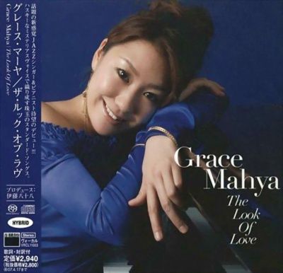 Grace Mahya - The Look Of Love (2006) - Hybrid SACD