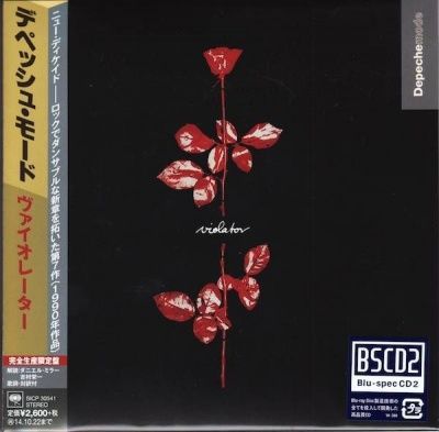 Depeche Mode - Violator (1990) - Blu-spec CD2 Paper Mini Vinyl