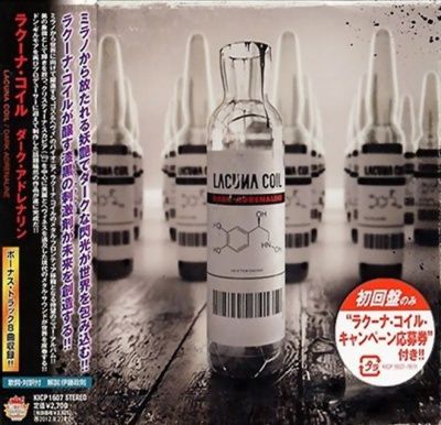 Lacuna Coil - Dark Adrenaline (2012)