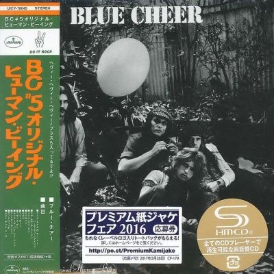 Blue Cheer - The Original Human Being (1970) - SHM-CD Paper Mini Vinyl