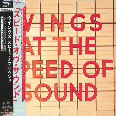 Paul McCartney and Wings - Wings At The Speed Of Sound (1976) - SHM-CD Paper Mini Vinyl