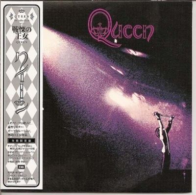 Queen - Queen (1973) - Paper Mini Vinyl
