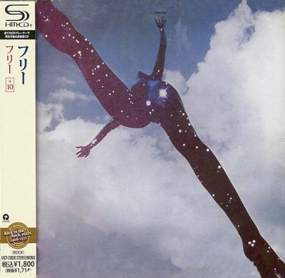 Free - Free (1969) - SHM-CD