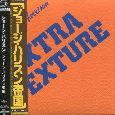 George Harrison - Extra Texture (Read All About It) (1975) - SHM-CD Paper Mini Vinyl