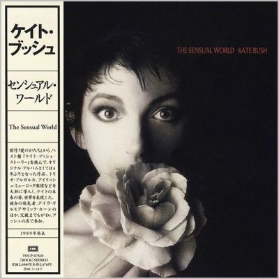 Kate Bush - The Sensual World (1989) - Paper Mini Vinyl