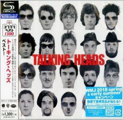 Talking Heads - The Best Of Talking Heads (2004) - SHM-CD