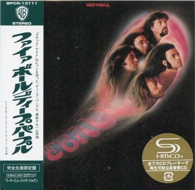 Deep Purple - Fireball (1971) - SHM-CD Paper Mini Vinyl