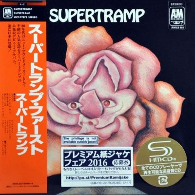 Supertramp - Supertramp (1970) - SHM-CD Paper Mini Vinyl