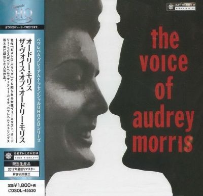 Audrey Morris - The Voice Of Audrey Morris (1956) - Ultimate High Quality CD
