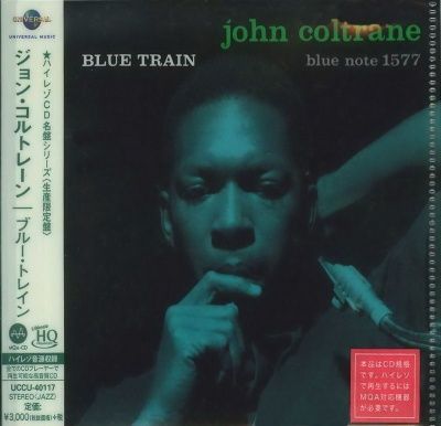 John Coltrane - Blue Train (1958) - MQA-UHQCD