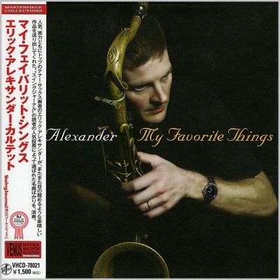 Eric Alexander Quartet - My Favorite Things (2007) - Paper Mini Vinyl