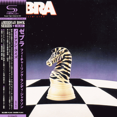 Zebra - No Tellin' Lies (1984) - SHM-CD Paper Mini Vinyl