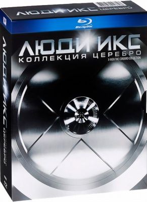 Люди Икс: Коллекция Церебро (2014) - 7 Blu-ray Box Set