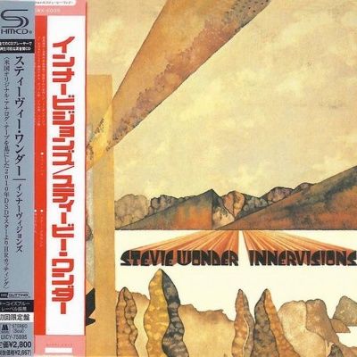 Stevie Wonder - Innervisions (1973) - SHM-CD Paper Mini Vinyl