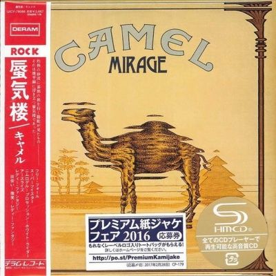 Camel - Mirage (1974) - SHM-CD Paper Mini Vinyl