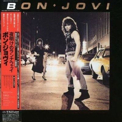 Bon Jovi - Bon Jovi (1984) - Paper Mini Vinyl