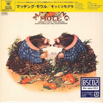 Matching Mole - Matching Mole (1972) - Blu-spec CD2 Paper Mini Vinyl