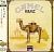 Camel - Mirage (1974) - SHM-CD