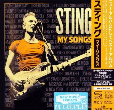 Sting - My Songs (2019) - SHM-CD