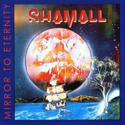 Shamall - Mirror To Eternity (1993)
