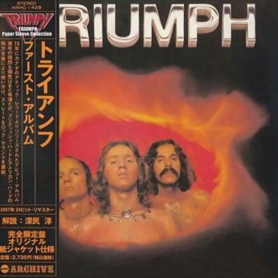 Triumph - Triumph (1976) - Paper Mini Vinyl