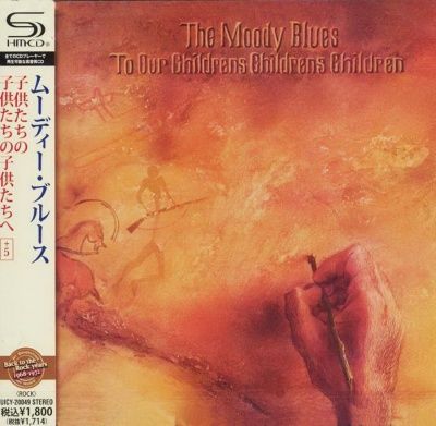 The Moody Blues - To Our Children's Children's Children (1969) - SHM-CD